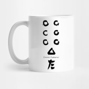 Seven Samurai Flag Logo Mug